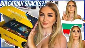 SNACKSUPRISE UNBOXING 🍬BULGARIAN FOOD TASTE TEST ! SNACK SUBSCRIPTION BOX JULY 2022