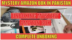 Mystery Amazon box unboxing in Pakistan | AHU accessories