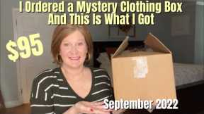 Fashom | September 2022 | Mystery Clothing Box