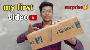 My First Video || My First Tech Review Video ❤