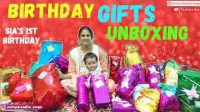 Birthday Gifts Unboxing🎁🎉 || Sia's 1st Birthday🎂|| Gifts || Unboxing || @Somya Ranjita Vlogs🌸 ||