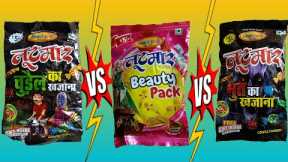 new snacks unboxing with free gift inside||chudail ka khajana,beauty pack,bhut ka khajana,free toy