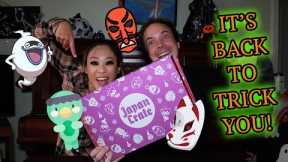 Halloween Unboxing!!! | JAPAN CRATE