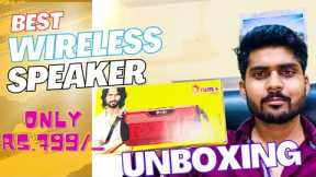 WIRELESS SPEAKER UNBOXING VIDEO | Tech Gadgets