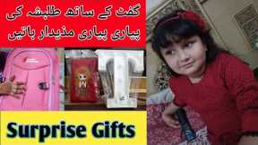 Talbashah Birthday Gifts Unboxing|Who Gifted 🎁Talbashah Gold 🥇 Necklace| Dr Shagufta Family|