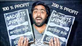 My Own Gadgets Unbox Brand Mystery Box - Mystery Box Unboxing and Review - Profit 100%