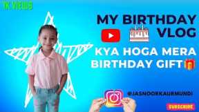 Birthday Vlog 2022🎂|Birthday Gift Unboxing Vlog🎁|Decoration ideas😱|Birthday Cake🍰|#birthday #vlog