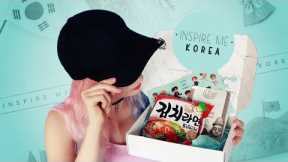 UNBOXING Inspire Me Korea 🎵 Music Box