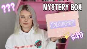 COLOURPOP MYSTERY BOX BEAUTY UNBOXING 2022 | Vanessa Lopez
