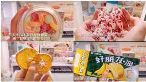 [unboxing douyin]🌸 kawaii food unboxing 🌸||tiktok china compilation||