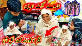 gift unboxing,Begum's favorite gift came out  🎊//Opened the gifts from Norway || Safdar Family Vlogs