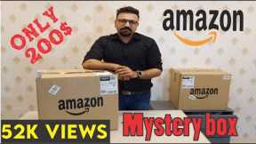 Amazon Mystery Box Unboxing in Pakistan First time | DHL Undelivered Parcels Business in Pakistan