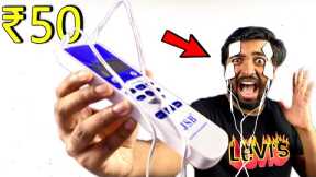 5 Weird Gadgets from Amazon !