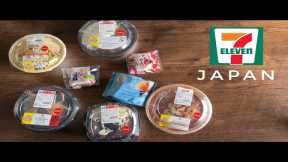 JAPAN 7-Eleven Regional Japanese Food Taste Test