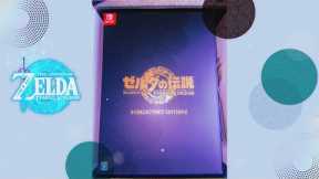 Unboxing The Japanese Zelda: Tears of The Kingdom Collector's Edition!