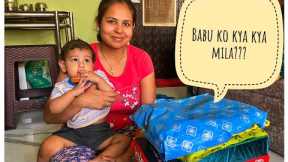 Baby ke birthday gifts 😊 Birthday gift unboxing #birthdaygift #birthdaygiftunboxing