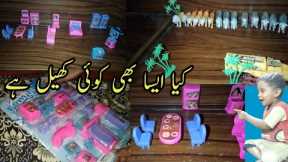 Unbox small toys collection | play with toys and unbox