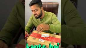 Amazing Gadgets unbox if Fun ….