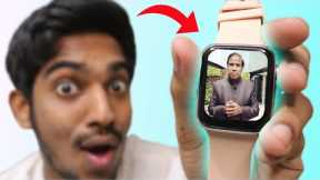 Unboxing దిమ్మతిరిగే 2500 Rupees SmartWatch! (75% Discount)