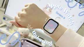 Unboxing my new Apple Watch Series 9  + accessories ⌚️ (ASMR and cozy)