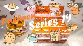 🧇 Pusheen Series 19 - Breakfast Mystery Full Case Unboxing!