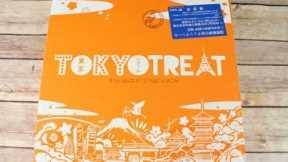 ToykoTreat March 2017 Unboxing/Review + Coupon #tokyotreat