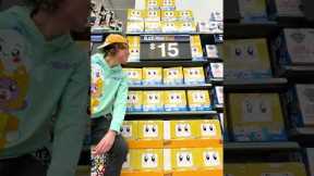 GIANT MYSTERY BOXY AT WALMART! 😁 #shorts