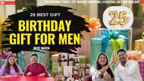 25 Best Birthday Gifts for Men & Him| Affordable & Unique Gift Ideas for Boys & Men | #vlog