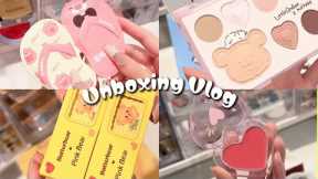 ASMR Immersive Unboxing Cosmetic 12 #100k #vlog #unboxing 