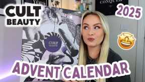CULT BEAUTY ADVENT CALENDAR 2025 UNBOXING & REVIEW | LIMITED EDITION CURATION | MISS BOUX