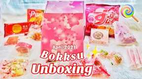 April 2021 - Bokksu Subscription | Unboxing Unique Premium Japanese Snack Box | 🇯🇵
