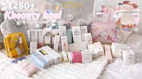 🩰HUGE *VIRAL* K-BEAUTY unboxing haul || korean skincare | YesStyle | BOJ, Cosrx, Skin1004 & more