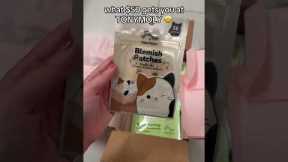 The monthly TONYMOLY bundles are so fun! 🤩#tonymoly #skincare #kbeauty #koreanskincare