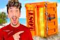 I Bought a GIANT Lost Cargo Package